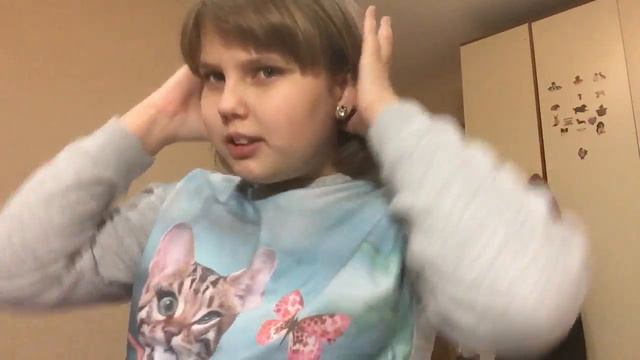Я подстриглась 😮 смотреть онлайн