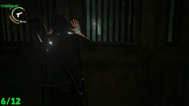 The Evil Within 2 - Глава 7 "Жажда искусства" (Все объекты,воспоминания,ключи,слайды,документы) смотреть онлайн