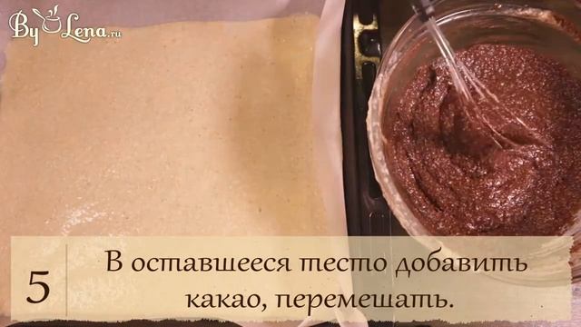 Кулинарные Изыски и Гурманство