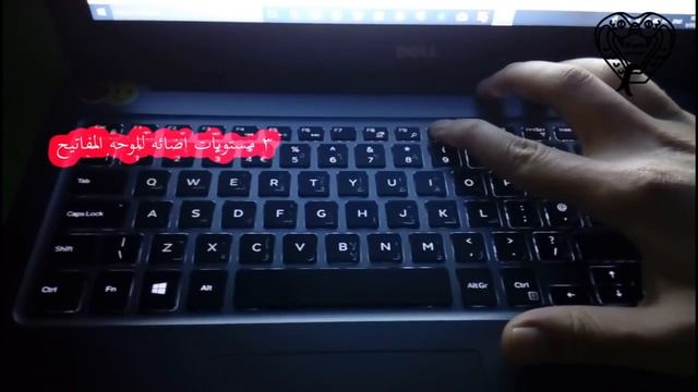 dell 5567 Review ,مراجعه لابتوب ديل انسبيرون 5567 смотреть онлайн