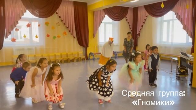 «Осенние праздники» МБДОУ «Детский сад «Сказка» смотреть онлайн