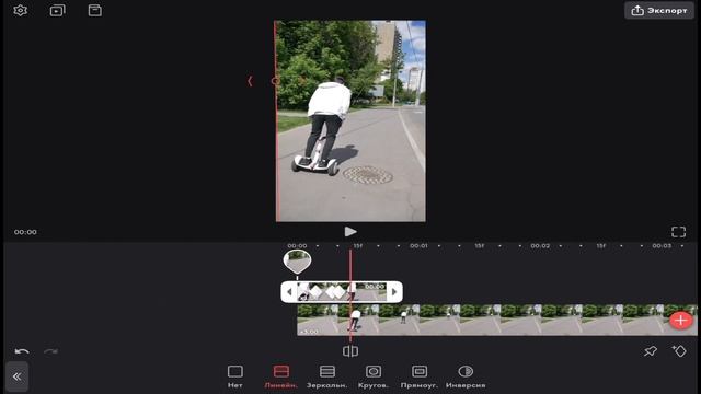 Этот видеомонтаж можно сделать за 2 минуты даже на телефоне смотреть онлайн