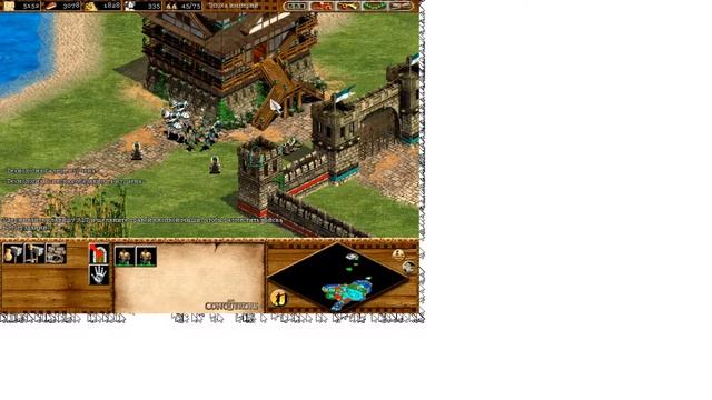 Age of Empires II. The Conquerors. Битвы завоевателей. Киото (1583). смотреть онлайн