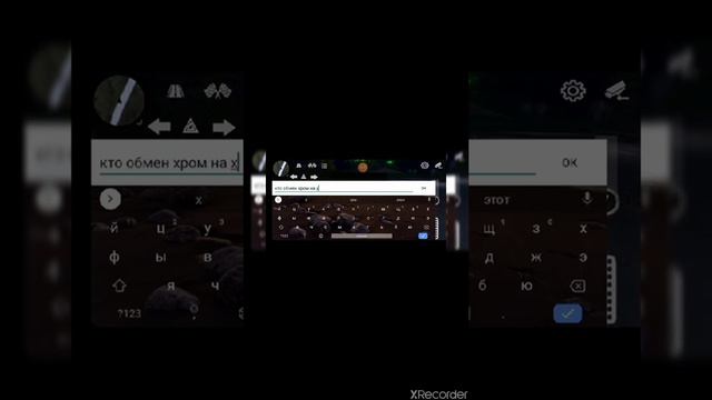 Как получить крутое авто