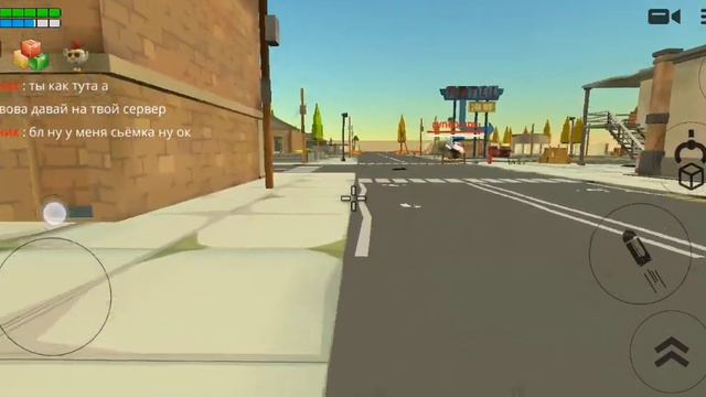 я играл с какимето игроками и они были сёстрами и братьями но они ушли смотреть онлайн