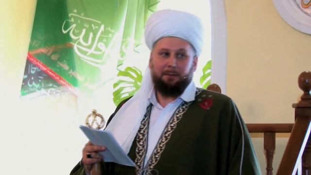 Проповедь Артур-Хазрата от 25 сентября 2015 года в Первой соборной мечети города Уфы смотреть онлайн