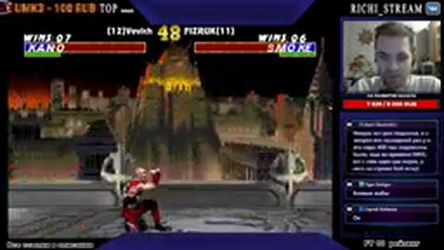 Ultimate mortal kombat 3 SEGA | обзор рейтинга 23.04.22 смотреть онлайн