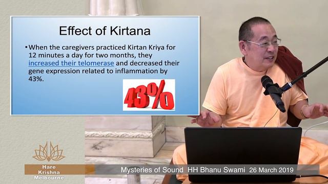 Mysteries of Sound - HH Bhanu Swami смотреть онлайн