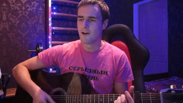 USB & Руки вверх - скажи зачем (cover) смотреть онлайн