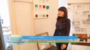 9 класс,  художественный  труд, урок№3. Материалы и оборудование для ковроткачества