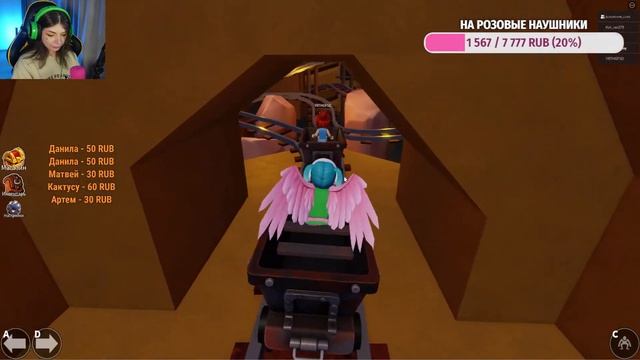 СТРИМ: Радужные Друзья 2 в РОБЛОКС | ROBLOX смотреть онлайн