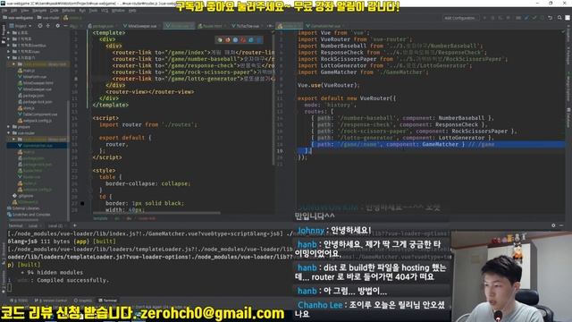 Vue 기본 강좌 9-3. 동적 라우트 매칭 смотреть онлайн