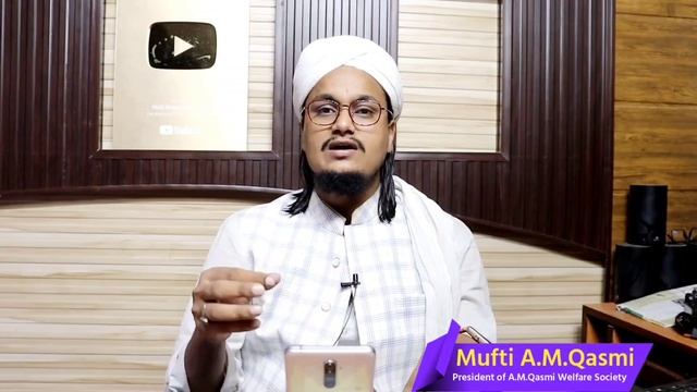 Cigarette pena Haram hai kya ? | Mufti A M Qasmi смотреть онлайн