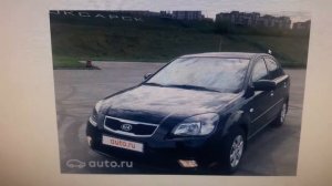 Киа Рио 2010г датчик коленвала.