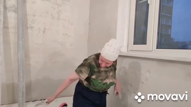 Знания и образование