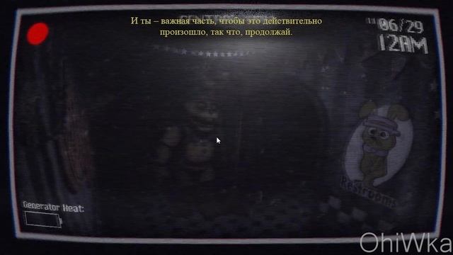 ВСЕ РАЗГАВОРЫ [] The Return to Bloody Nights [] #BloodyNights Катсцена 5 ночи смотреть онлайн