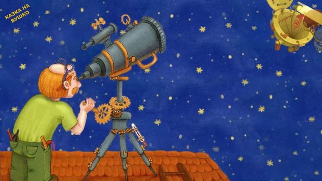 ?АУДІОКАЗКА НА НІЧ - "ВИКРАДАЧІ ПУХУ" | Кращі аудіокниги дітям українською мовою ?? смотреть онлайн