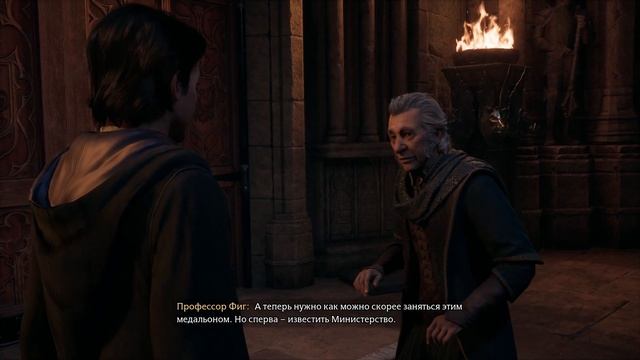 ХОГВАРТС НАСЛЕДИЕ ПРОХОЖДЕНИЕ ➤ Часть 1 ➤ Hogwarts Legacy ПК 1080 смотреть онлайн