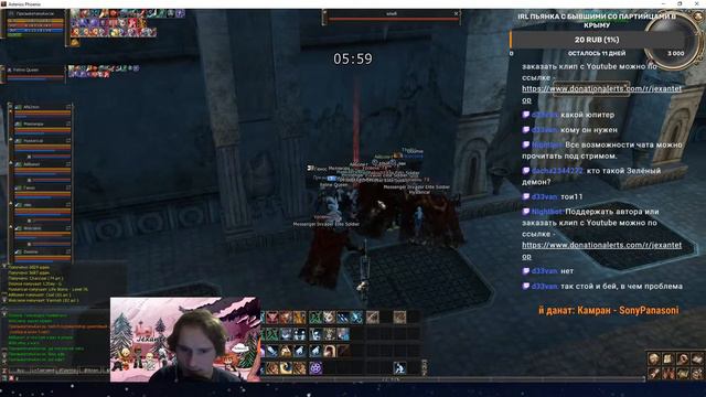 Lineage 2 Asterios Открытие нового сервера х7. смотреть онлайн