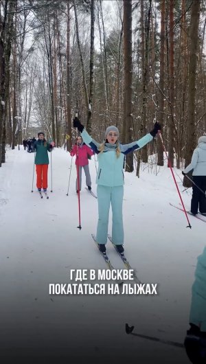 Ждем тебя в Клубе Подружек🤗