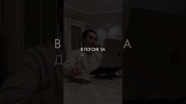 Как можно не найти время для намаза, если это самая приоритетная задача мусульманина… #alhamdulilla смотреть онлайн