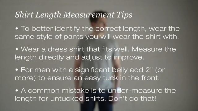 How To Measure Your Body: Shirt Length смотреть онлайн