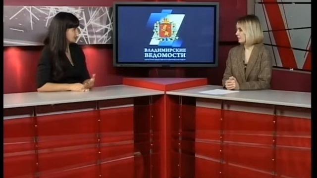 «Владимирские ведомости». Эксклюзив. смотреть онлайн
