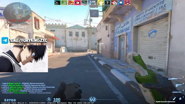 counter strike 2 limited test - на слабом ПК смотреть онлайн