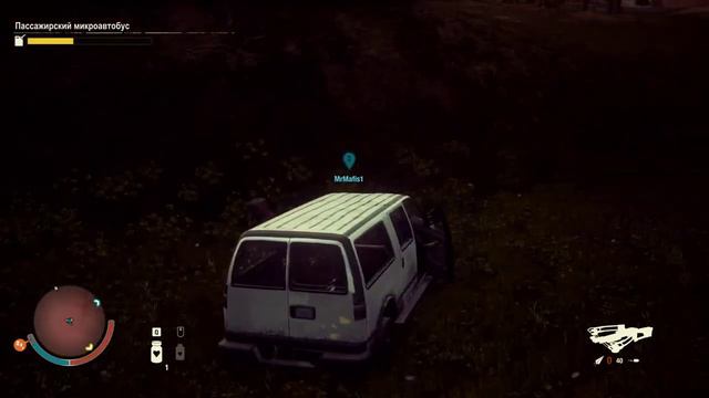 Первое столкновение с выжившими в State of Decay 2 #3 смотреть онлайн
