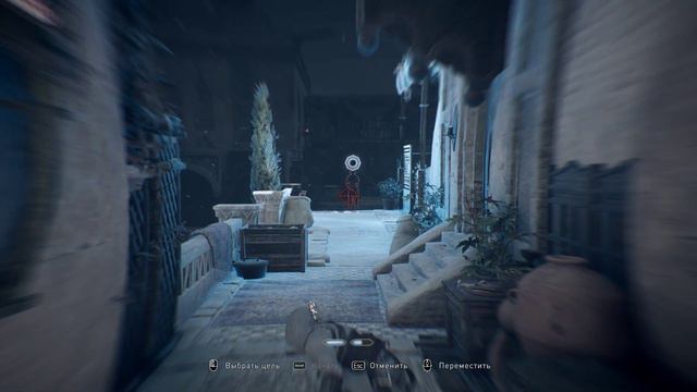 Прохождение Assassin's Creed: Mirage - Часть 13:Орел и демон смотреть онлайн