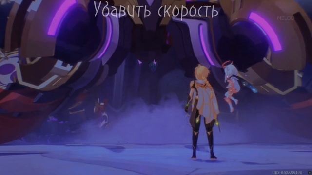 Скарамучча и Нахида. pyrokinesis - Останови меня. GMV. Genshin Impact. смотреть онлайн