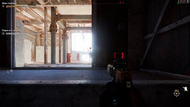 Far Cry 5 игра с другом "Левиафан и волки" #4 смотреть онлайн