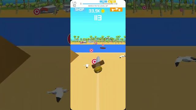 Стрела летит аааа смотреть онлайн