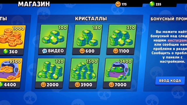 бокс симулятор 2# смотреть онлайн