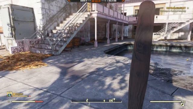 Фаллаут 76 все об игре - Прохождение Fallout 76 - Стрим обзор игры, первый день выживания смотреть онлайн