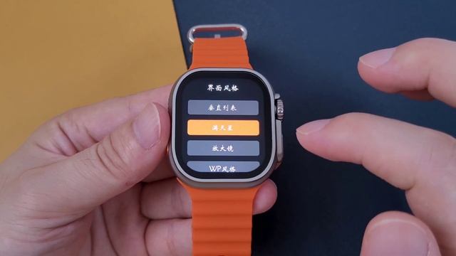 KIWITIME IWO WATCH MT8 ULTRA Smartwatch Unbox-First 1:1 Copy to Original Watch Ultra?2.0 Inch Scree смотреть онлайн