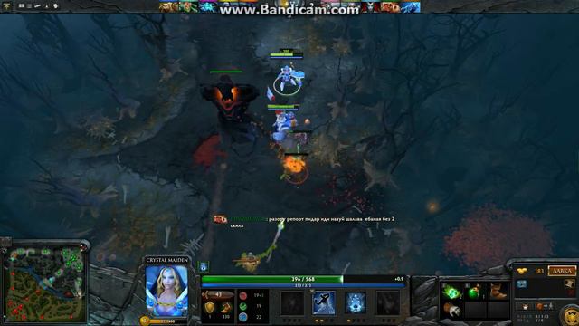 DOTA 2 Такта Снежный БАРС смотреть онлайн