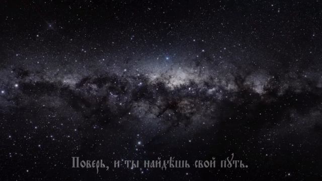 Да будет так | May it Be (русский перевод | cover in russian) смотреть онлайн