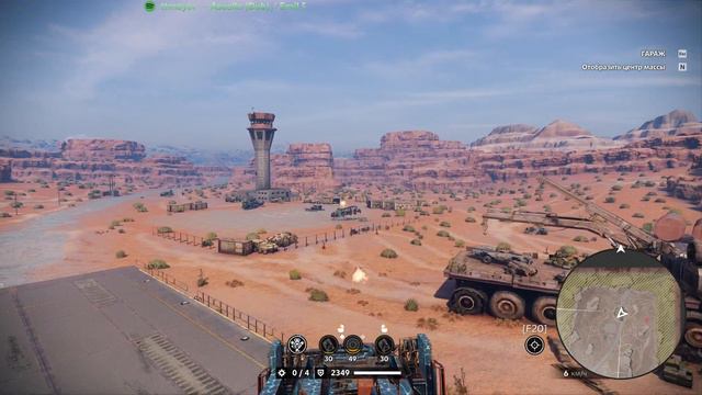 Crossout - CW - REICH - 07.03.2024 смотреть онлайн