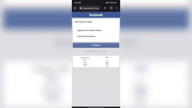 How to Login facebook without Two factor authentication code 2023 How to facebook login code proble смотреть онлайн