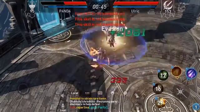 [Arena] Lineage 2 Revolution смотреть онлайн