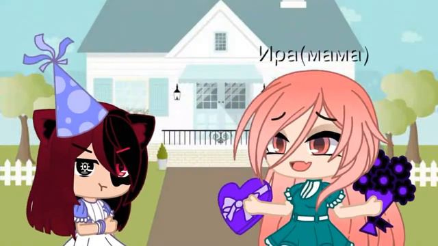 Меме 💓💔 С днём рождения робко я говорю 💔💓 (да меня сегодня днюха) смотреть онлайн