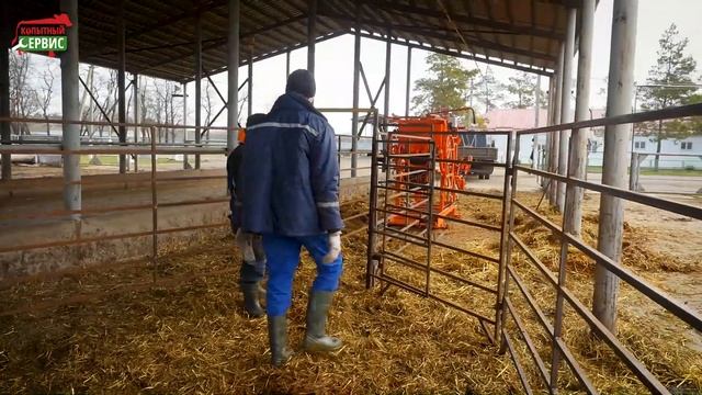 Организация установки станка смотреть онлайн