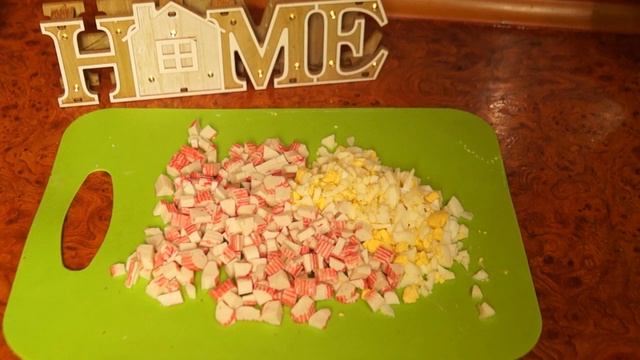 КРАБОВЫЙ САЛАТ С ЯБЛОКАМИ смотреть онлайн