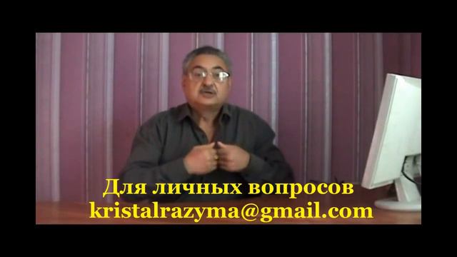 ПУТЬ К СЕБЕ. смотреть онлайн