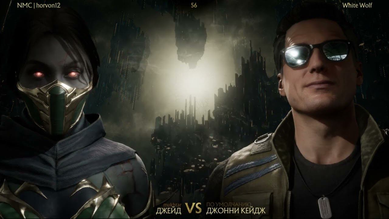 White Wolf (13 уровень) vs NMC | horvon12 (10 уровень) сет до 10 побед!!!