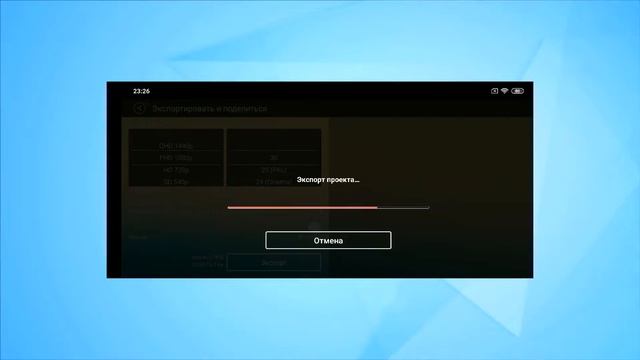 Как сделать интро Marvel в Kinemaster? | Туториал по Kinemaster смотреть онлайн