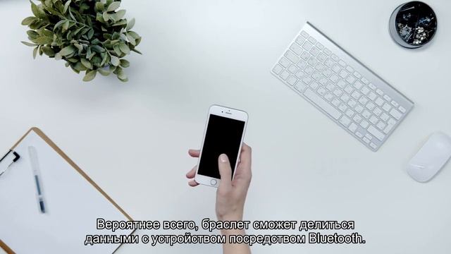 Samsung создала смартфон-браслет смотреть онлайн