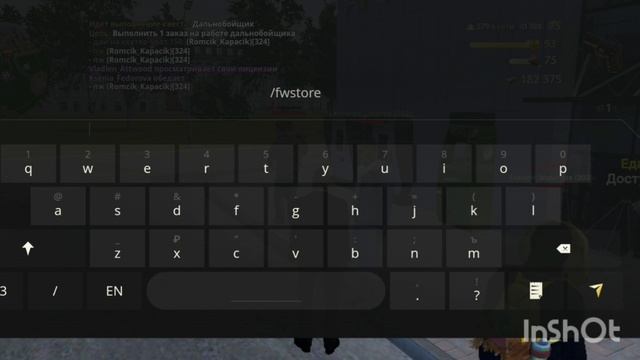 НОВЫЙ ПРОМО НА HASSLE | HASSLE ONLINE смотреть онлайн