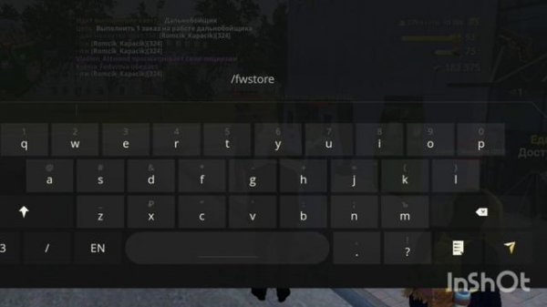 НОВЫЙ ПРОМО НА HASSLE | HASSLE ONLINE